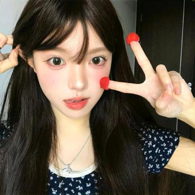 别爱我