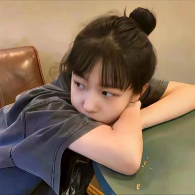 软玉温香
